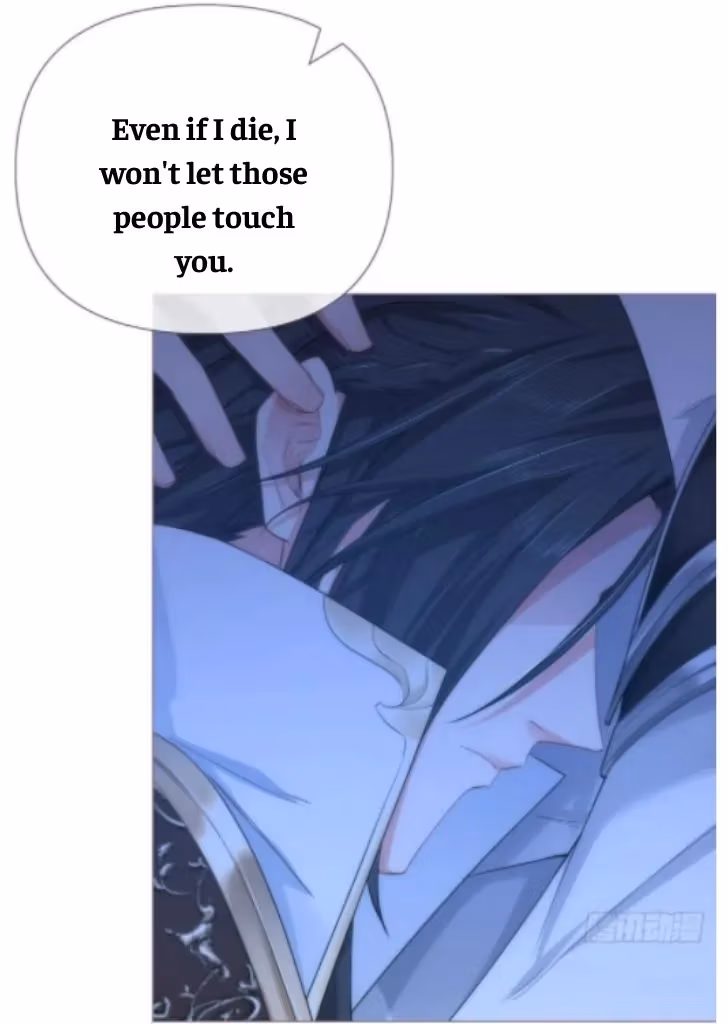 Read Romance Between Regents chapter 35 image 45 on Lezhin
