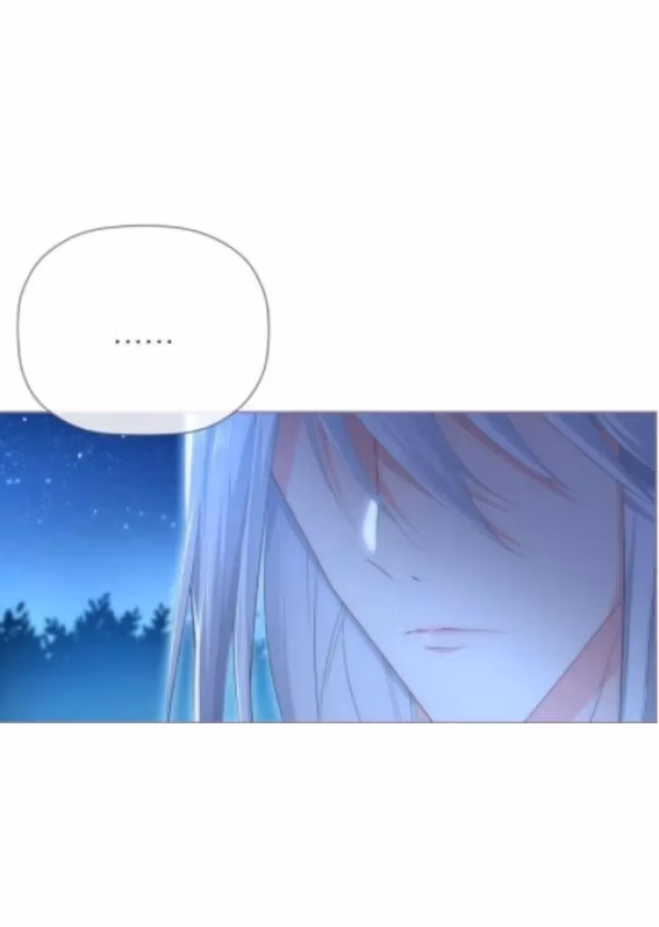 Read Romance Between Regents chapter 35 image 5 on Lezhin