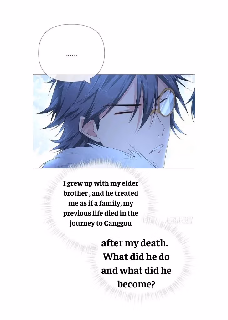 Read Romance Between Regents chapter 36 image 13 on Lezhin