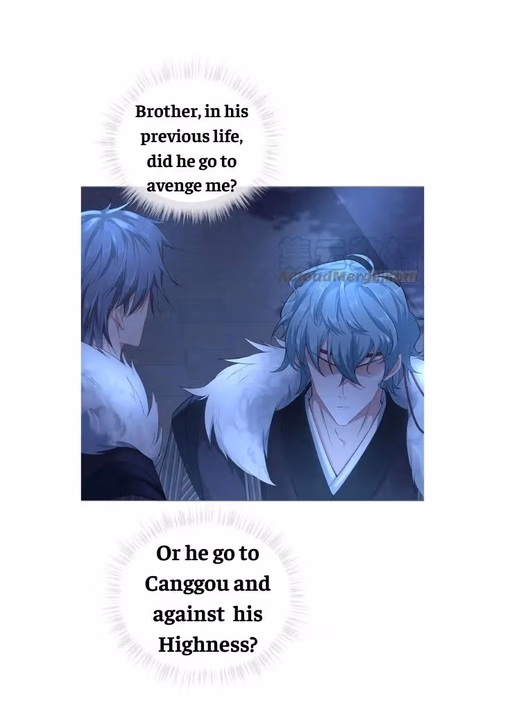 Read Romance Between Regents chapter 36 image 14 on Lezhin