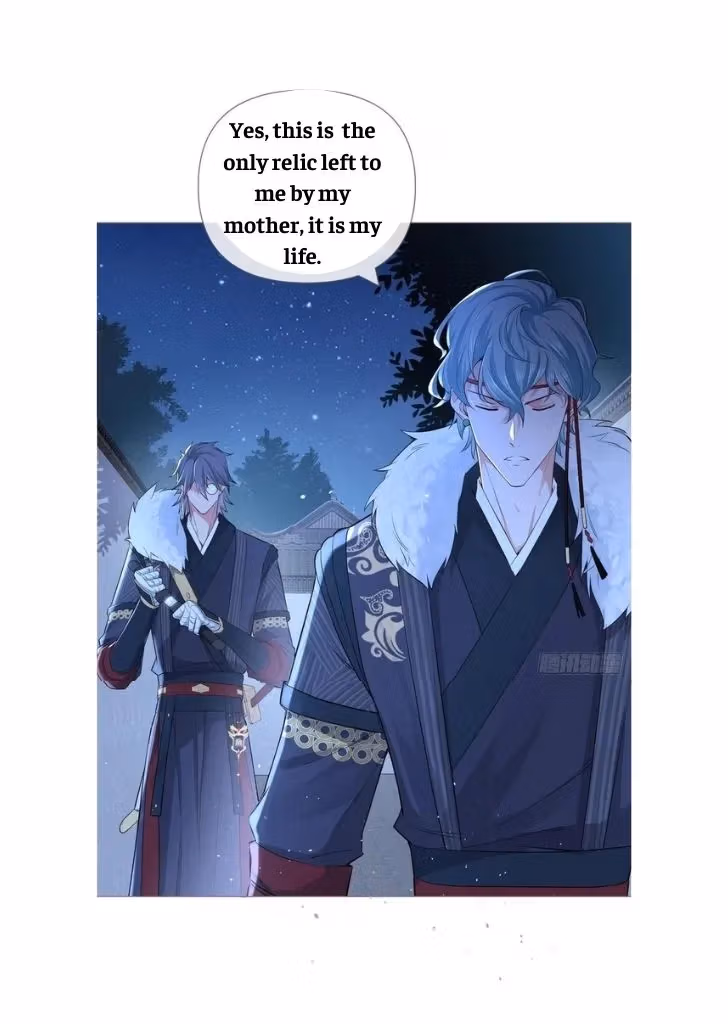 Read Romance Between Regents chapter 36 image 17 on Lezhin