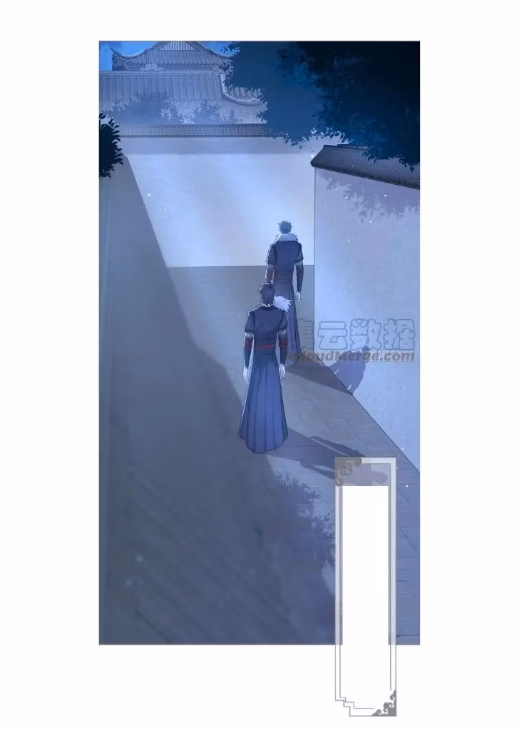 Read Romance Between Regents chapter 36 image 2 on Lezhin