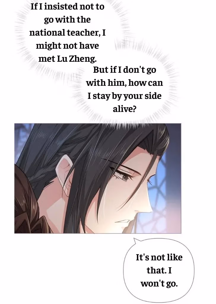 Read Romance Between Regents chapter 36 image 27 on Lezhin