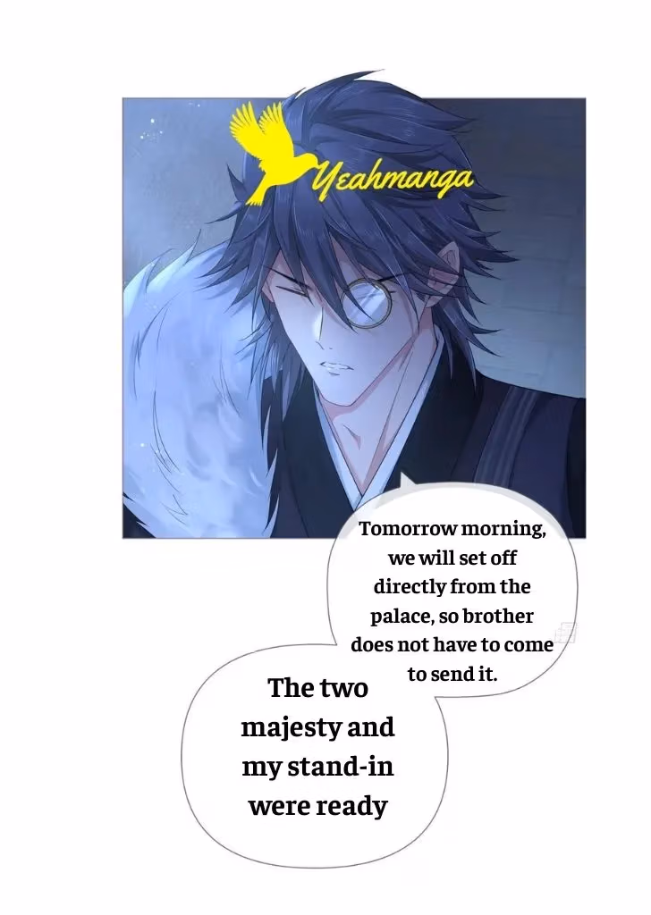 Read Romance Between Regents chapter 36 image 4 on Lezhin