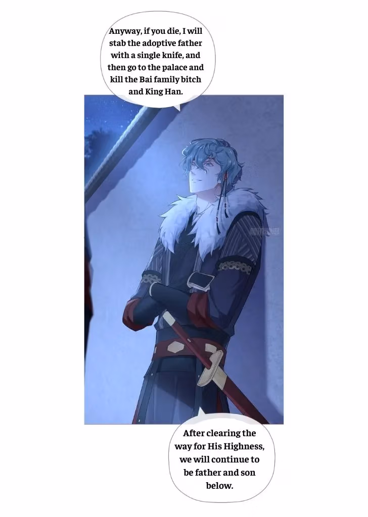 Read Romance Between Regents chapter 36 image 9 on Lezhin