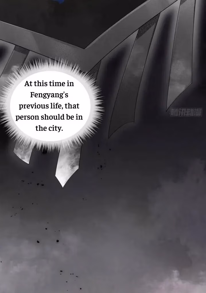 Read Romance Between Regents chapter 38 image 10 on Lezhin