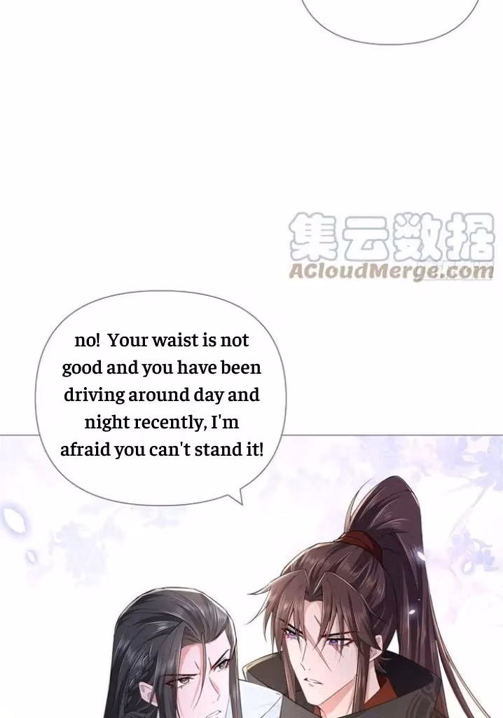 Read Romance Between Regents chapter 38 image 15 on Lezhin