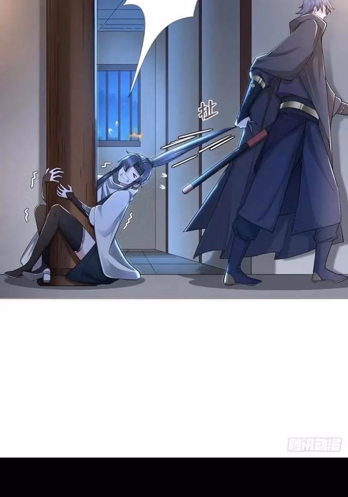 Read Romance Between Regents chapter 38 image 25 on Lezhin