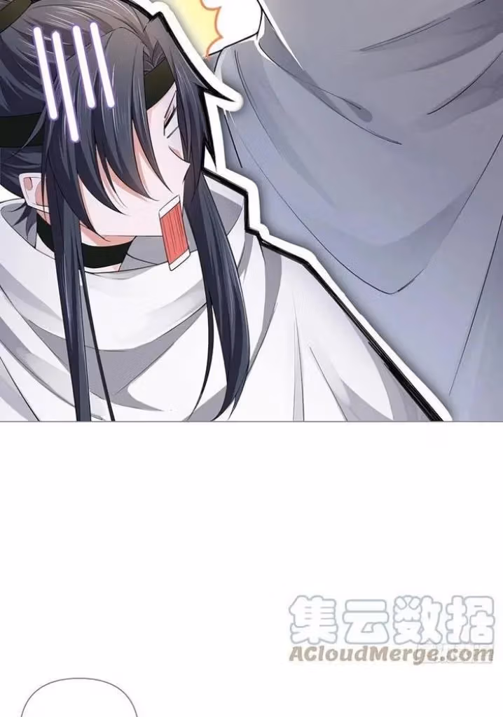 Read Romance Between Regents chapter 38 image 35 on Lezhin