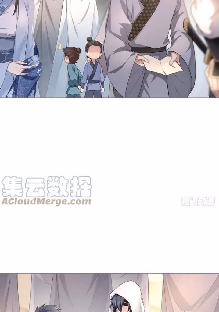 Read Romance Between Regents chapter 38 image 6 on Lezhin