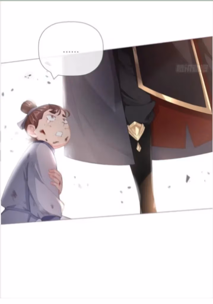 Read Romance Between Regents chapter 39 image 19 on Lezhin