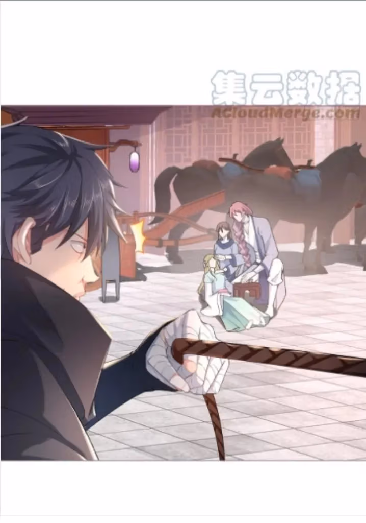 Read Romance Between Regents chapter 39 image 20 on Lezhin