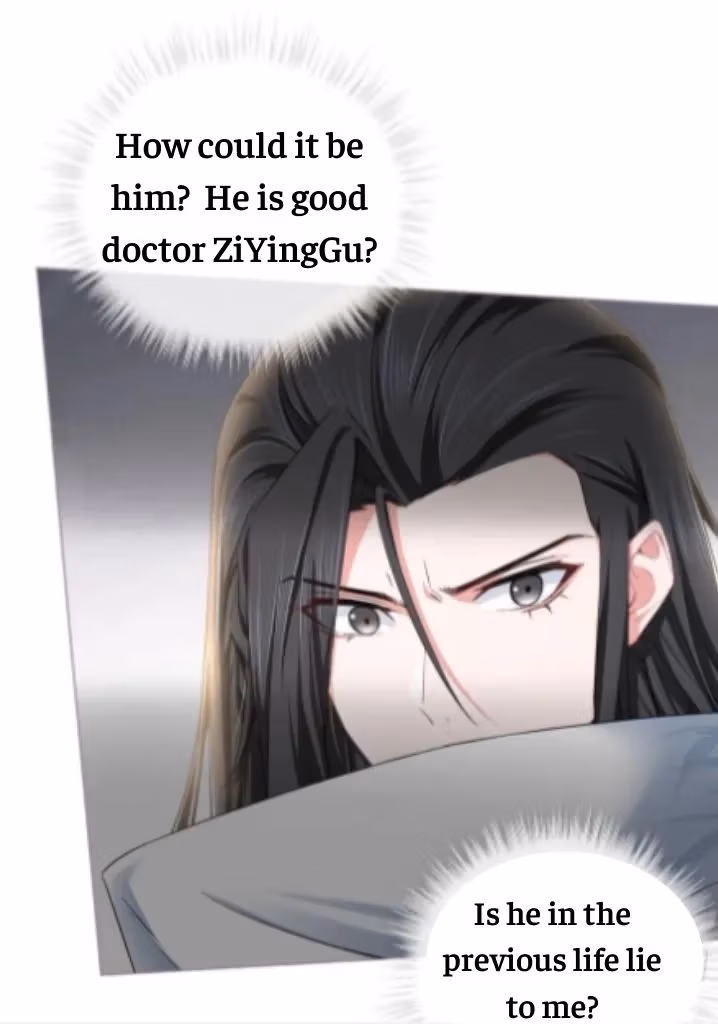 Read Romance Between Regents chapter 39 image 24 on Lezhin
