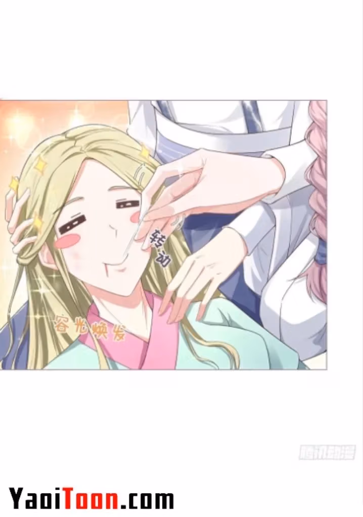 Read Romance Between Regents chapter 39 image 32 on Lezhin