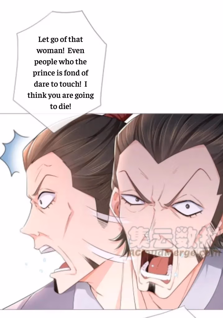 Read Romance Between Regents chapter 39 image 33 on Lezhin