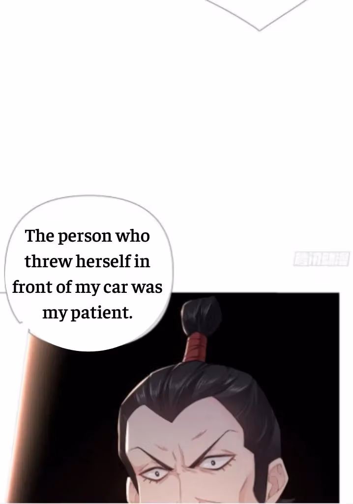 Read Romance Between Regents chapter 39 image 41 on Lezhin
