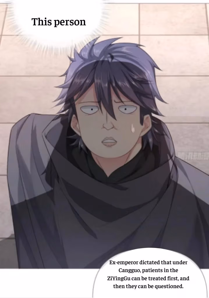 Read Romance Between Regents chapter 39 image 43 on Lezhin