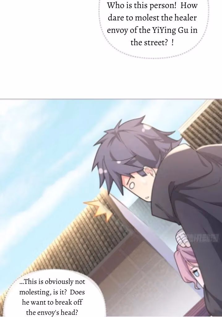 Read Romance Between Regents chapter 40 image 29 on Lezhin