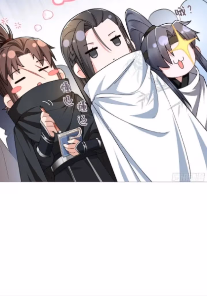 Read Romance Between Regents chapter 40 image 32 on Lezhin