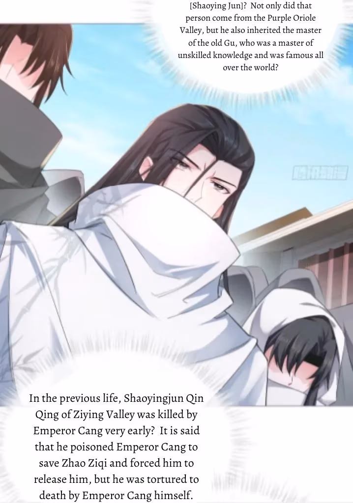 Read Romance Between Regents chapter 40 image 44 on Lezhin
