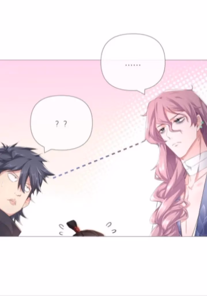 Read Romance Between Regents chapter 40 image 6 on Lezhin