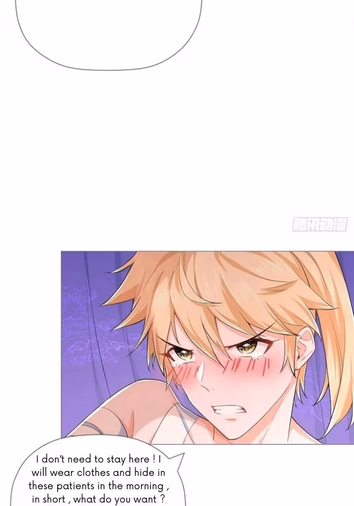Read Romance Between Regents chapter 46 image 15 on Lezhin