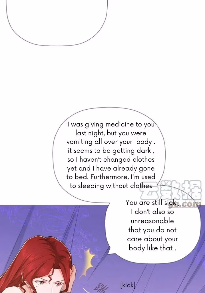 Read Romance Between Regents chapter 46 image 16 on Lezhin