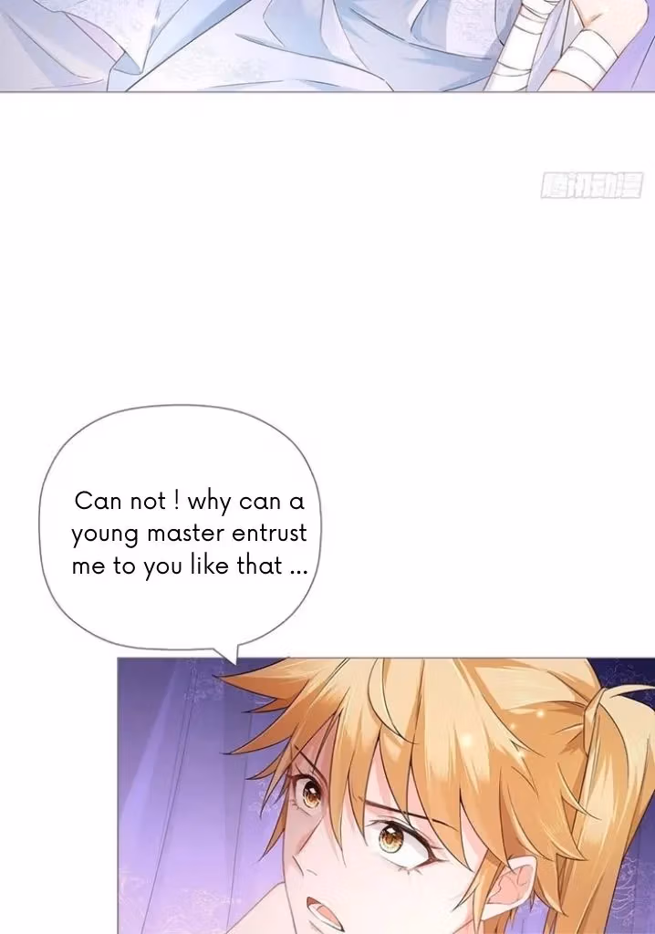 Read Romance Between Regents chapter 46 image 19 on Lezhin