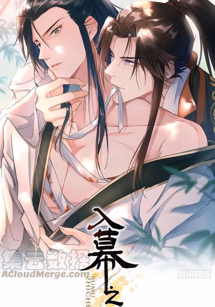 Read Romance Between Regents chapter 46 image 2 on Lezhin