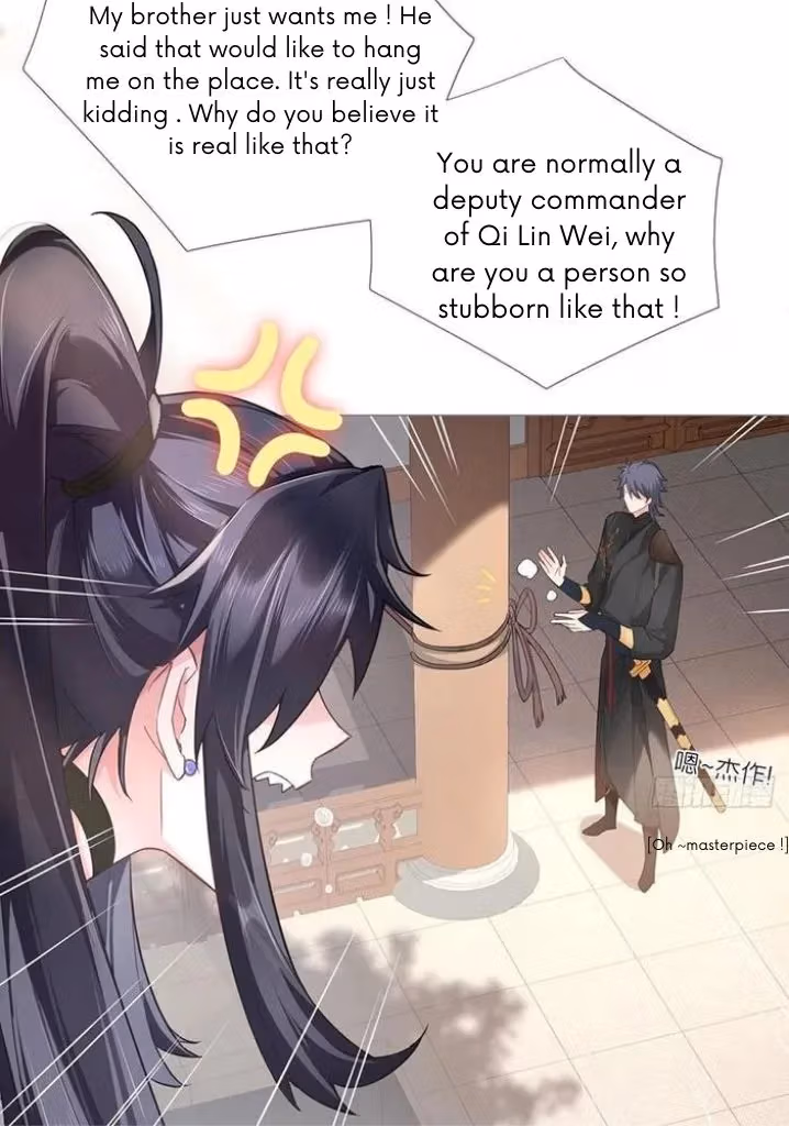 Read Romance Between Regents chapter 46 image 29 on Lezhin