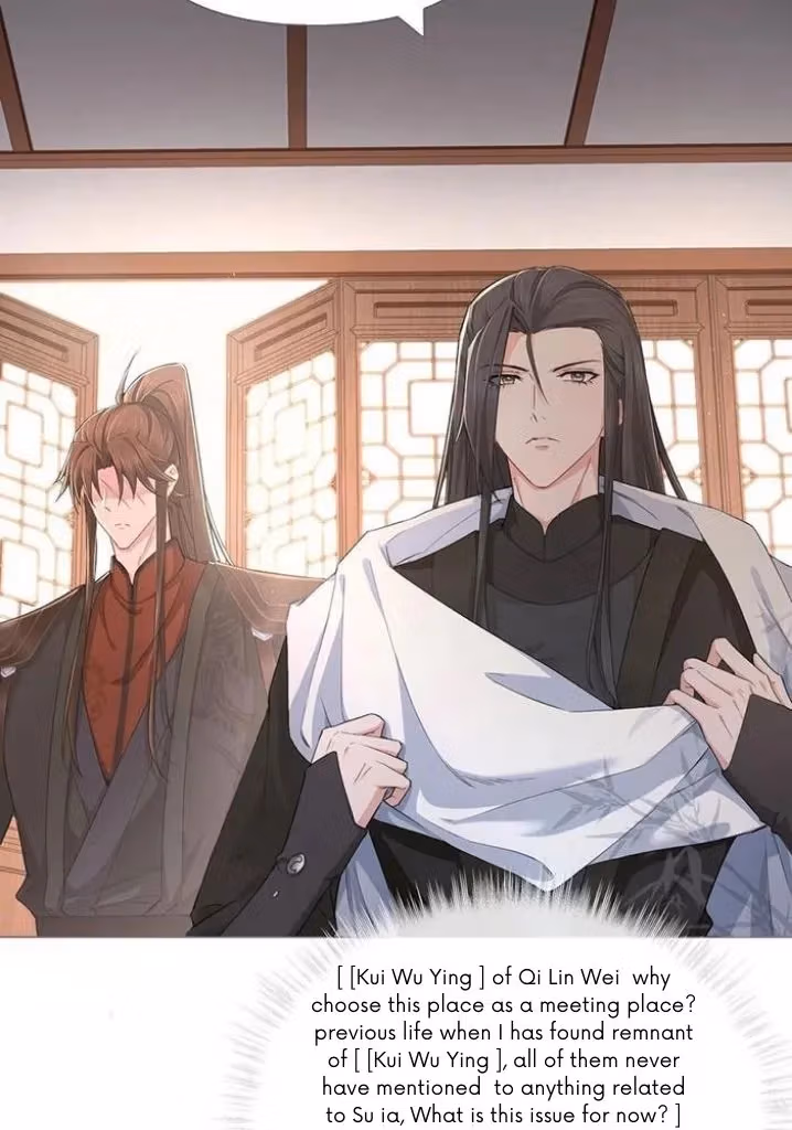 Read Romance Between Regents chapter 46 image 34 on Lezhin