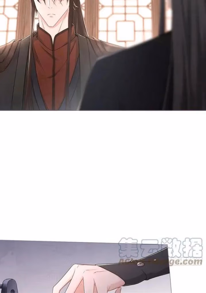 Read Romance Between Regents chapter 46 image 38 on Lezhin