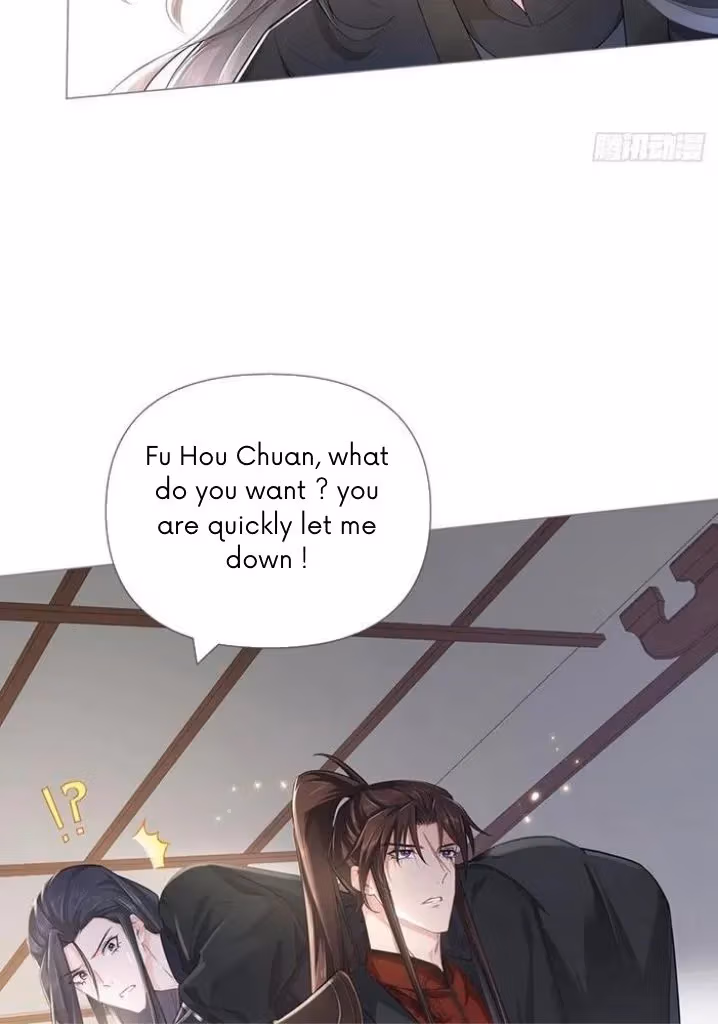 Read Romance Between Regents chapter 46 image 40 on Lezhin