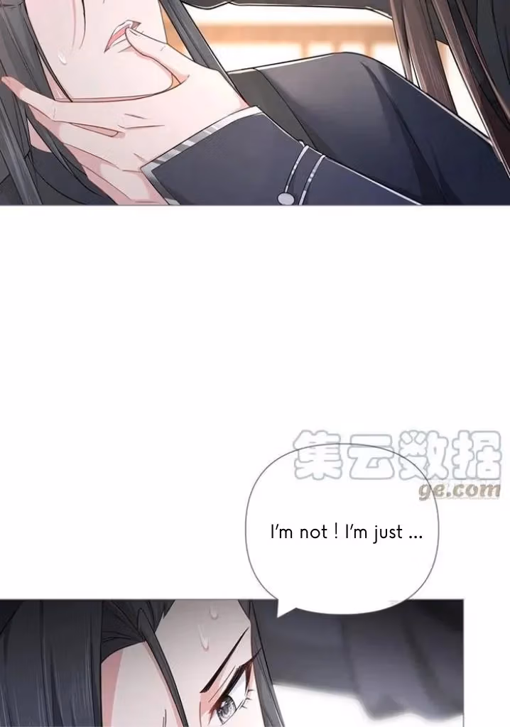 Read Romance Between Regents chapter 46 image 49 on Lezhin