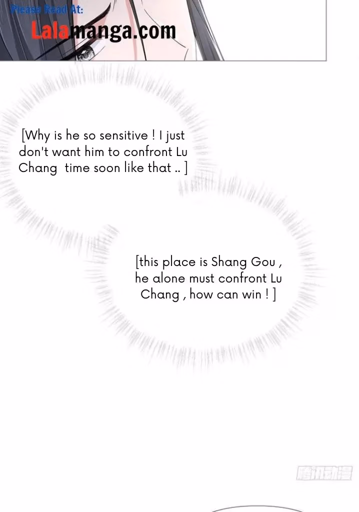 Read Romance Between Regents chapter 46 image 50 on Lezhin