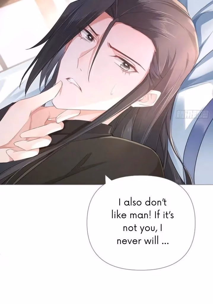 Read Romance Between Regents chapter 47 image 12 on Lezhin