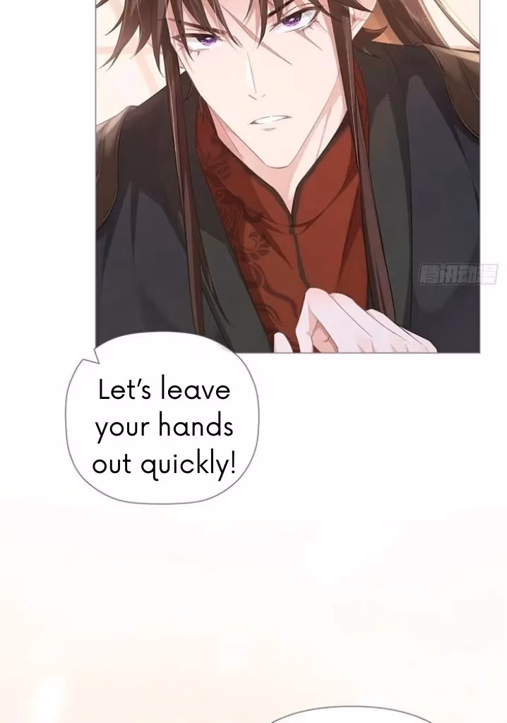 Read Romance Between Regents chapter 47 image 14 on Lezhin