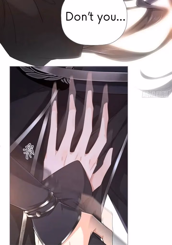 Read Romance Between Regents chapter 47 image 17 on Lezhin