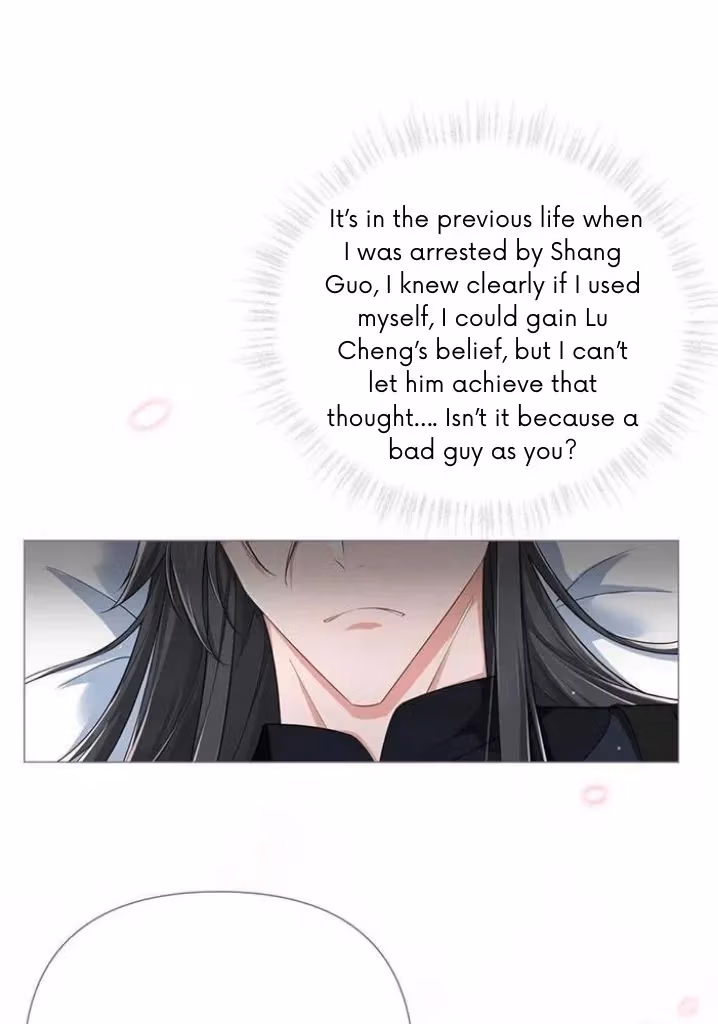 Read Romance Between Regents chapter 47 image 20 on Lezhin