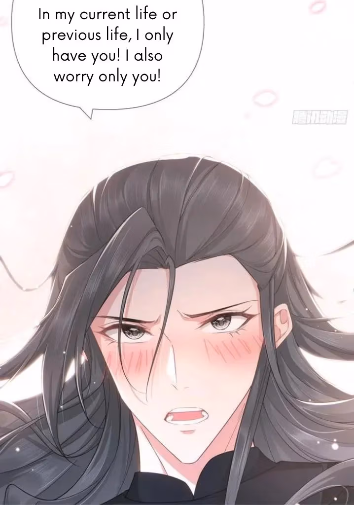 Read Romance Between Regents chapter 47 image 21 on Lezhin