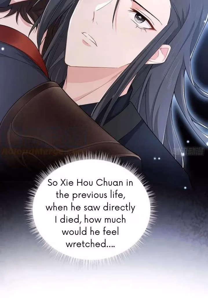 Read Romance Between Regents chapter 47 image 43 on Lezhin