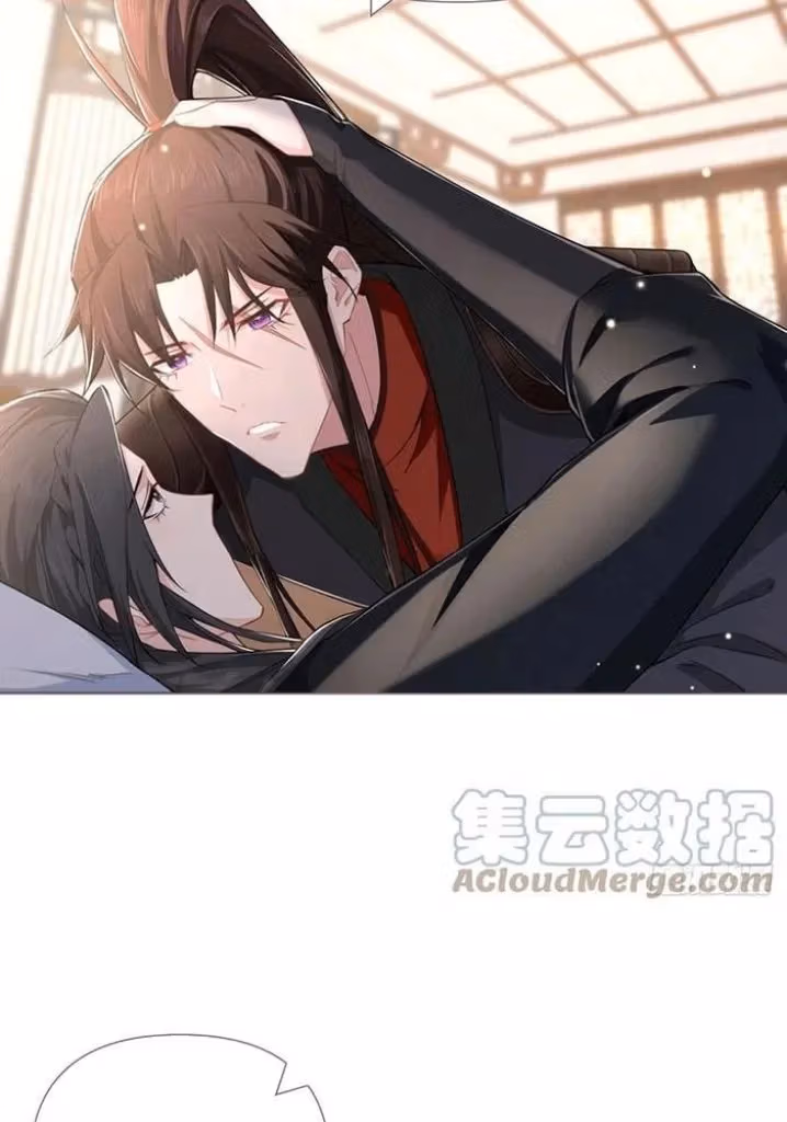Read Romance Between Regents chapter 47 image 46 on Lezhin