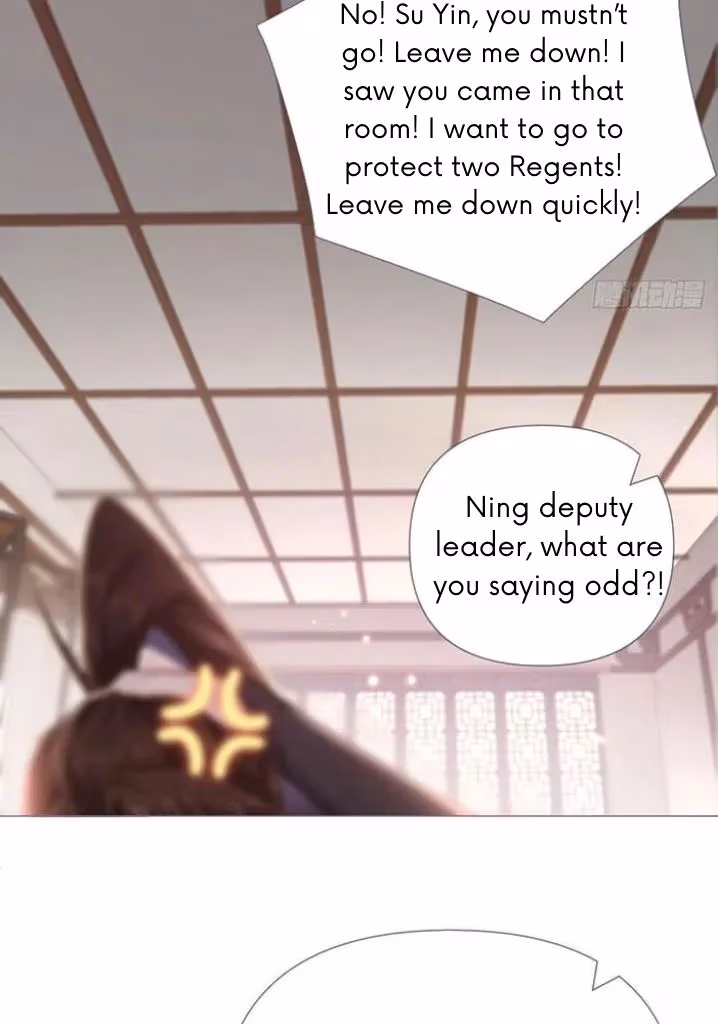 Read Romance Between Regents chapter 47 image 49 on Lezhin