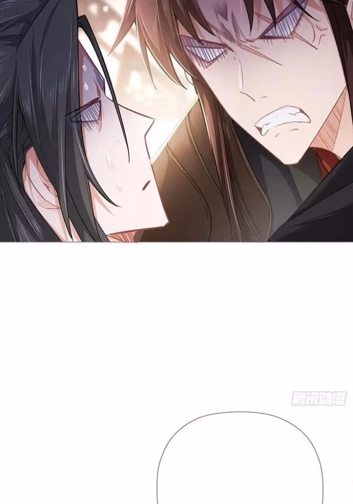 Read Romance Between Regents chapter 47 image 51 on Lezhin
