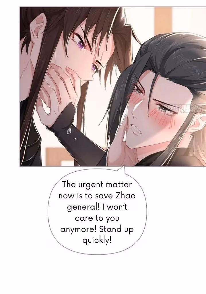Read Romance Between Regents chapter 47 image 8 on Lezhin