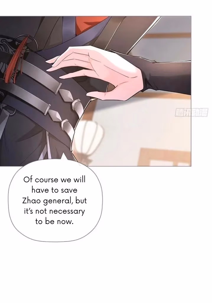 Read Romance Between Regents chapter 47 image 9 on Lezhin