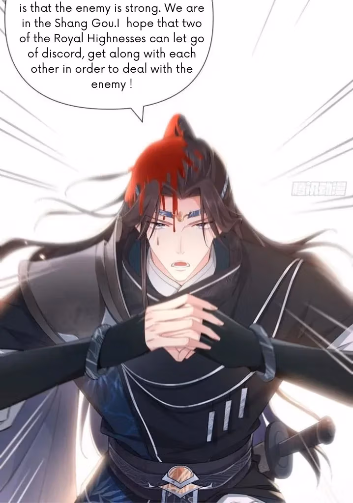 Read Romance Between Regents chapter 48 image 16 on Lezhin