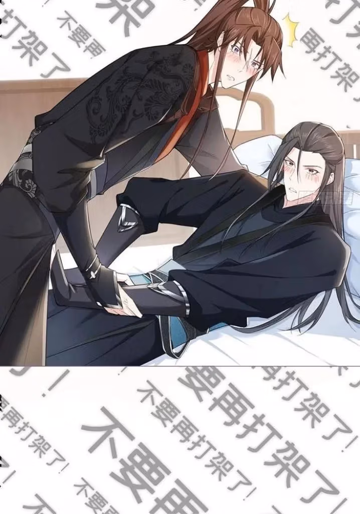 Read Romance Between Regents chapter 48 image 22 on Lezhin