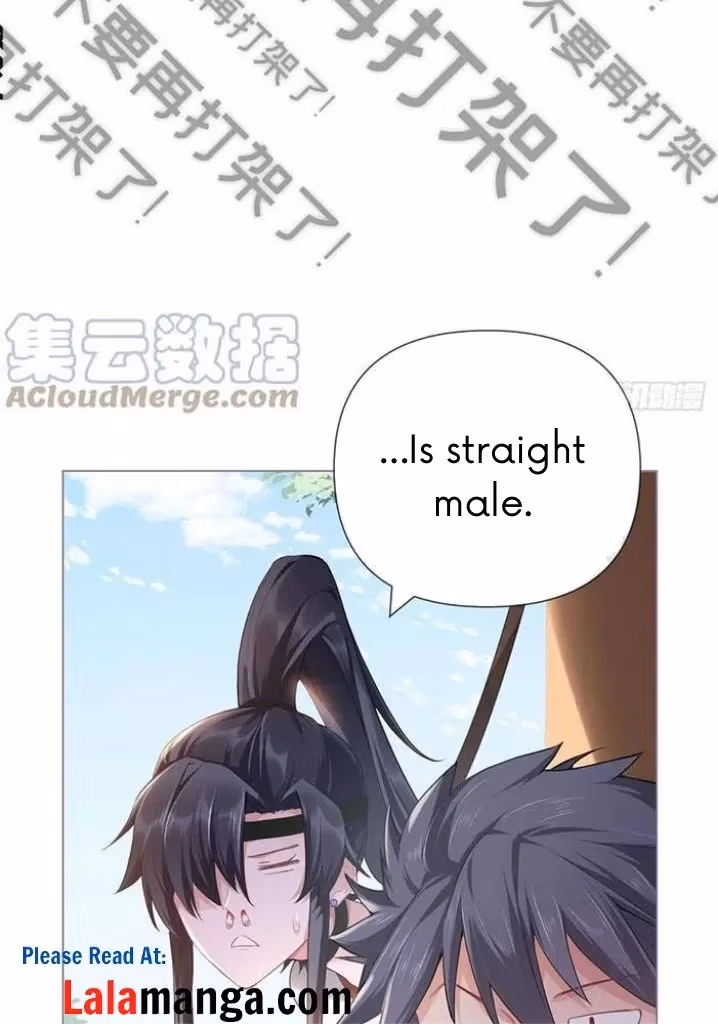 Read Romance Between Regents chapter 48 image 23 on Lezhin