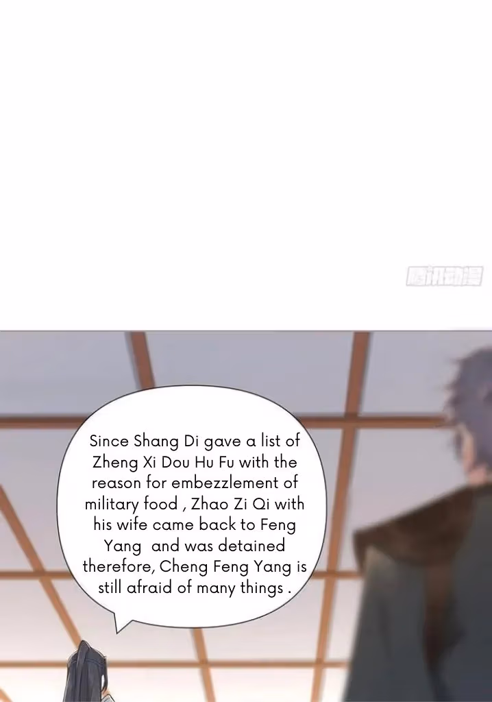 Read Romance Between Regents chapter 48 image 27 on Lezhin